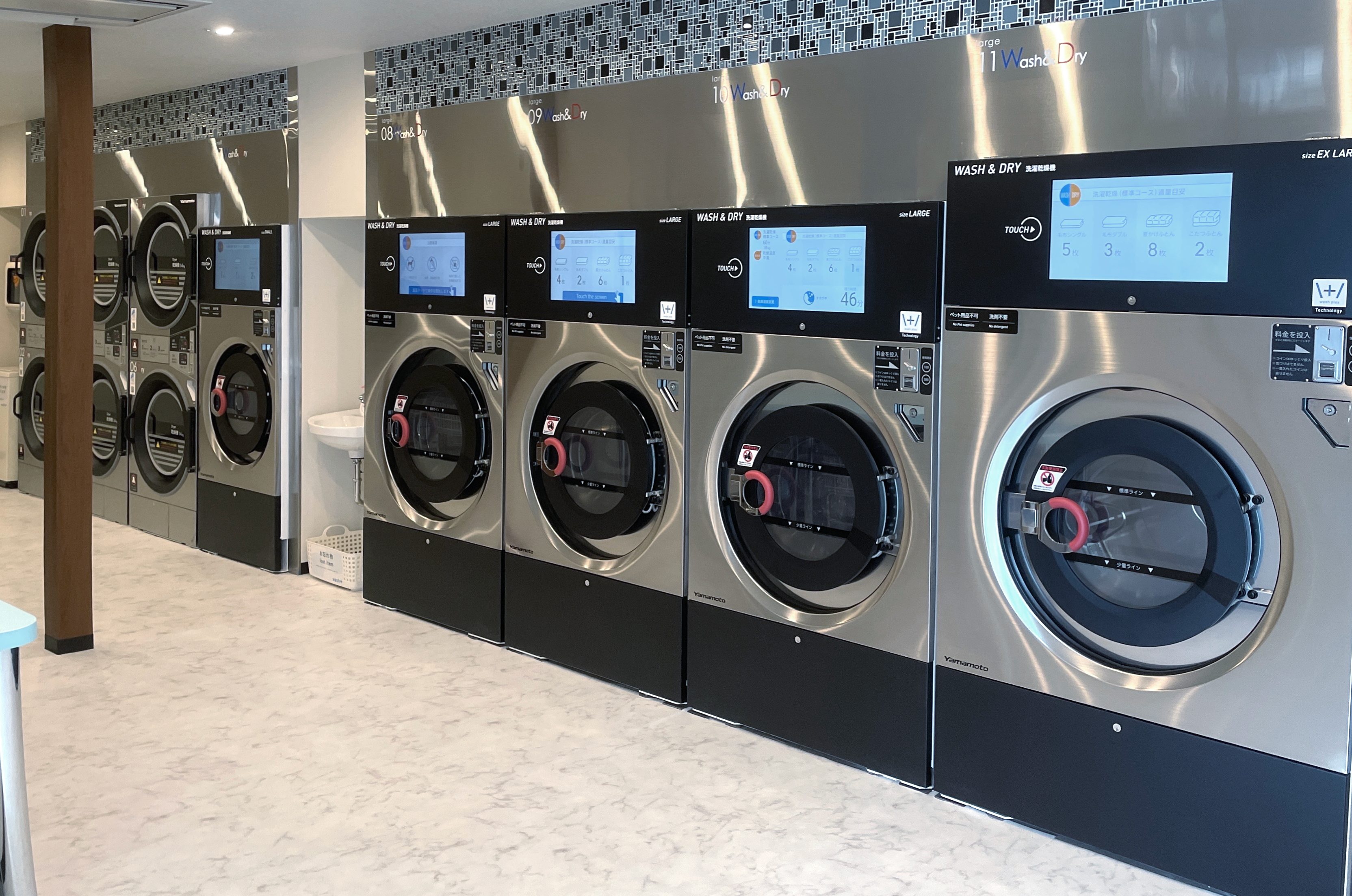 静岡県初出店 洗剤を使わないコインランドリー Wash が南伊豆に新規オープン 株式会社wash Plus 洗濯だけじゃない Wash Technologyが未来を変える 静岡県初出店 洗剤を使わないコインランドリー Wash が南伊豆に新規オープン 株式会社wash Plus 洗濯だけじゃない Wash Technologyが未来を変える