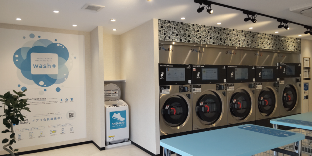 コインランドリーwash+ 宜野湾上原店がオープン【沖縄県初出店 